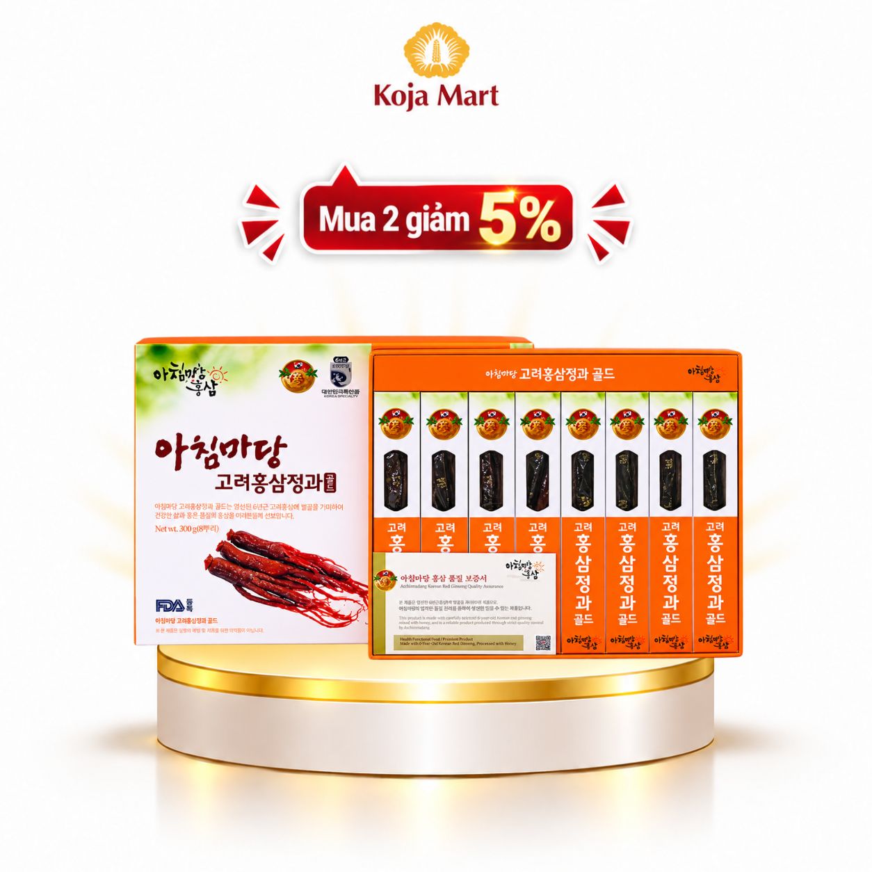 Geumsan Korean Red Ginseng Root Infused with Honey 300g 8 Roots