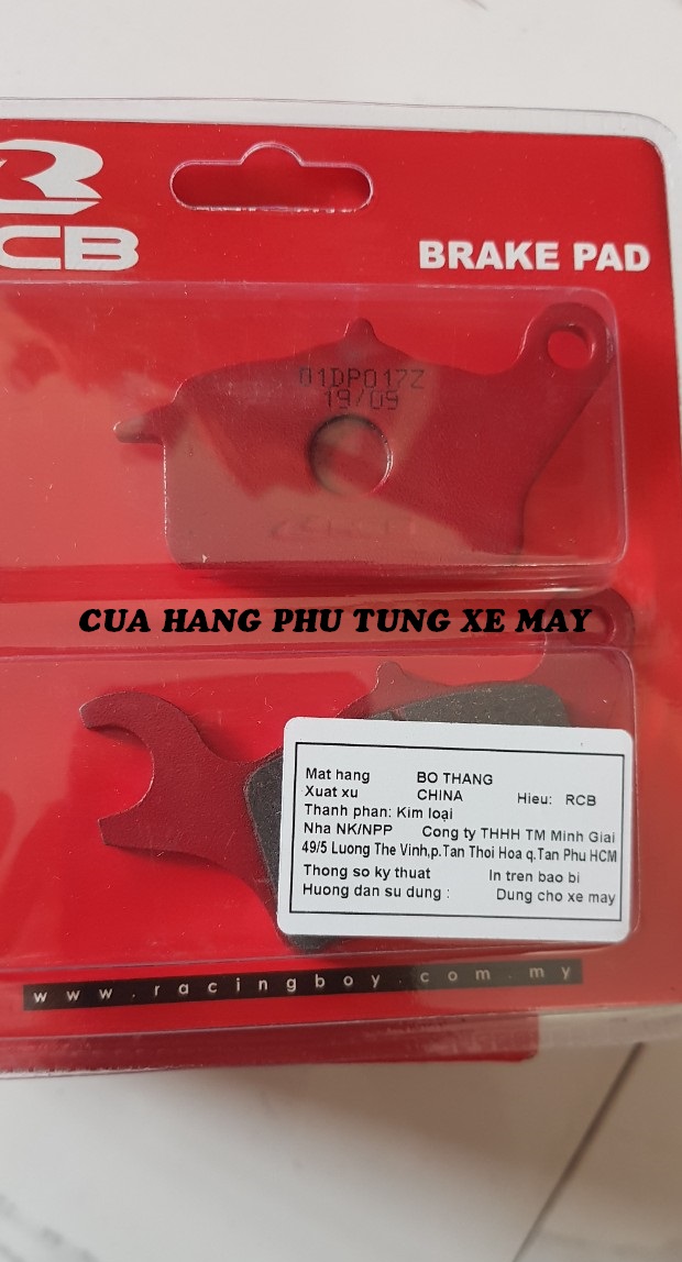 Bố thắng đĩa trước RCB gắn VARIO
