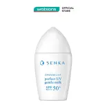 Sữa Chống Nắng Senka Perfect UV Gentle Milk 40ml