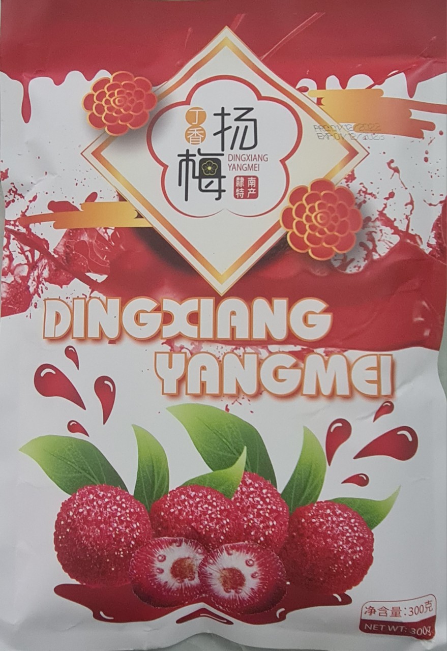Ô mai xí muội thanh mai dingxiang yangmei 300g - hongkong