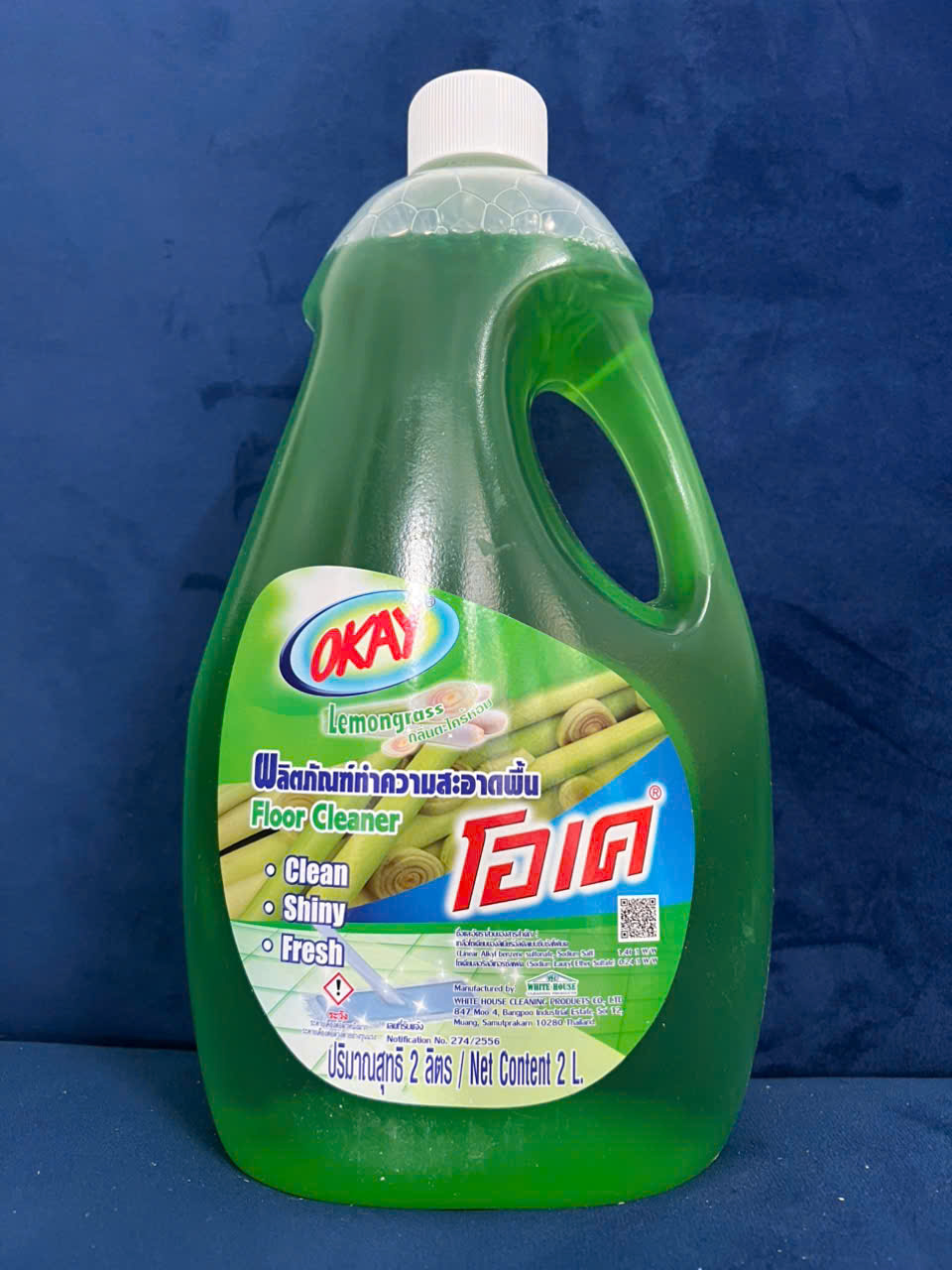 Nước Lau Sàn Nhập Khẩu Từ Thái Lan OKAY 2000ml