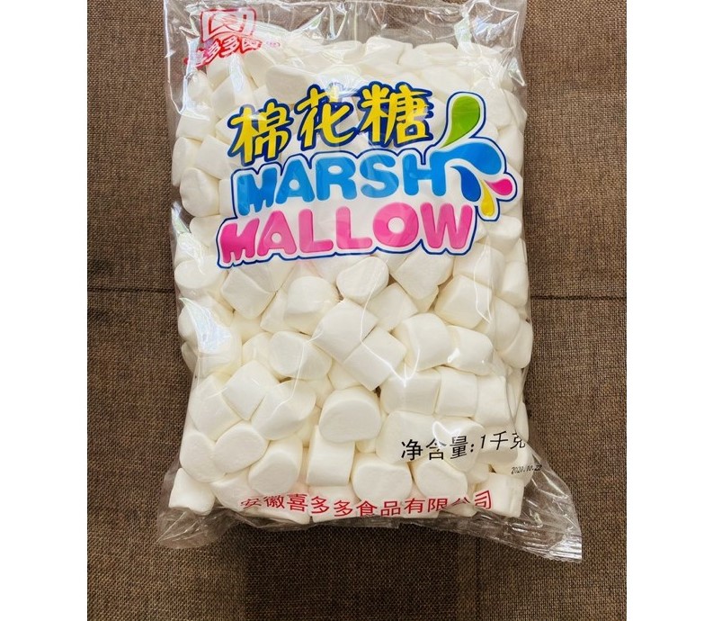 Kẹo marshmallow 1KG