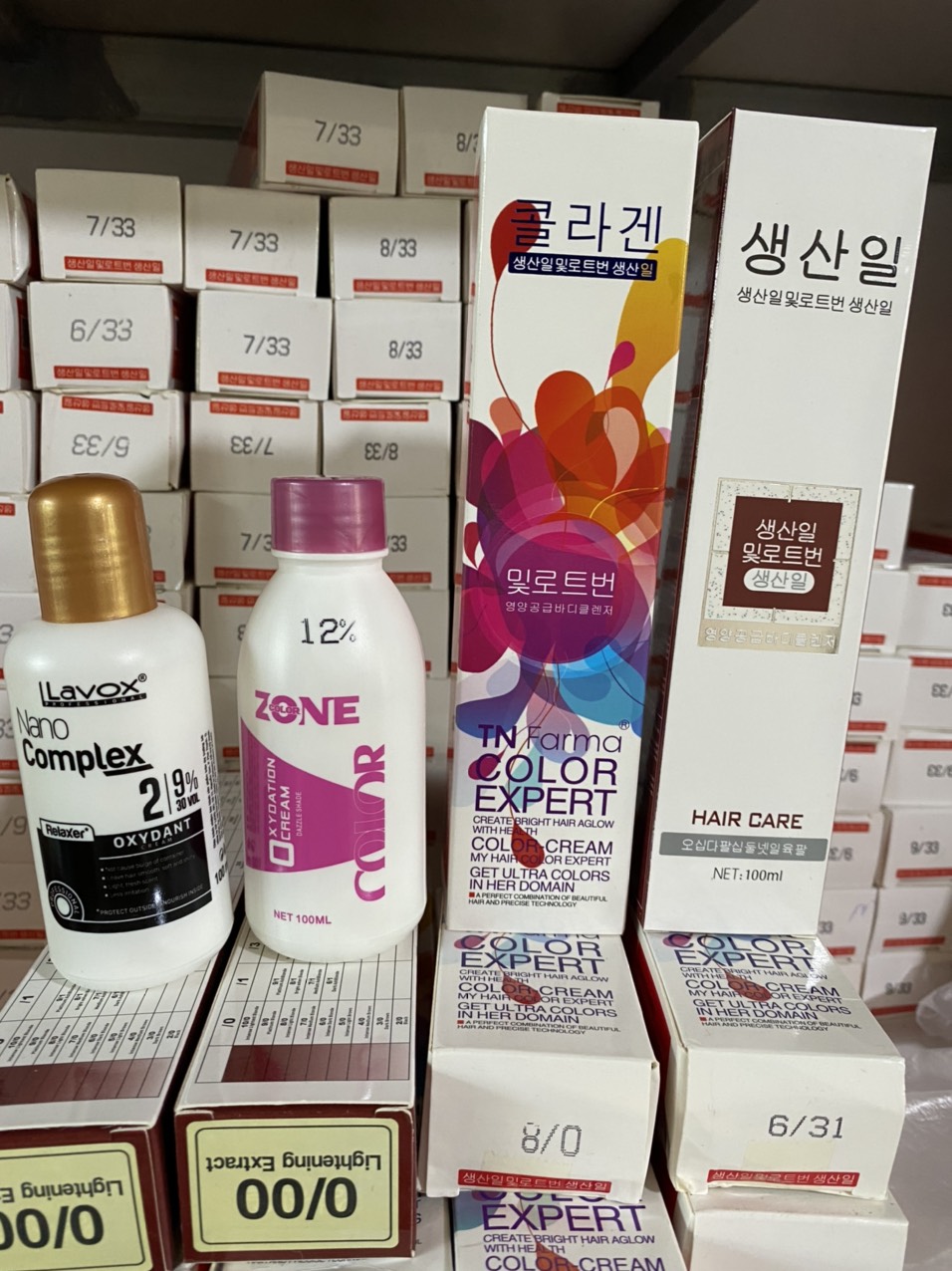 ( Sale gốc) THUỐC NHUỘM TÓC HÀN KÈM OXI TRỢ NHUỘM VÀ GANG TAY