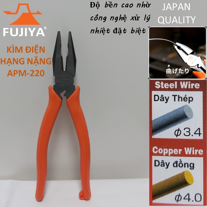 Kìm điện hạng nặng 220mm Fujiya APM-220 thương hiệu Nhật Bản