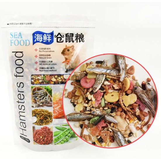 {HOT} Thức ăn Hamster - Loại Hải Sản