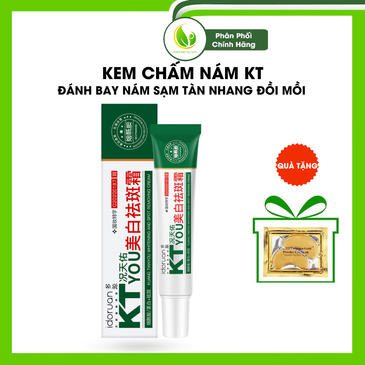 Kem chấm nám tàn nhang đồi mồi KT kem nám cao cấp kem chuyên loại bỏ nám tàn nhang đồi mồi giúp da trắng sáng mịn màng