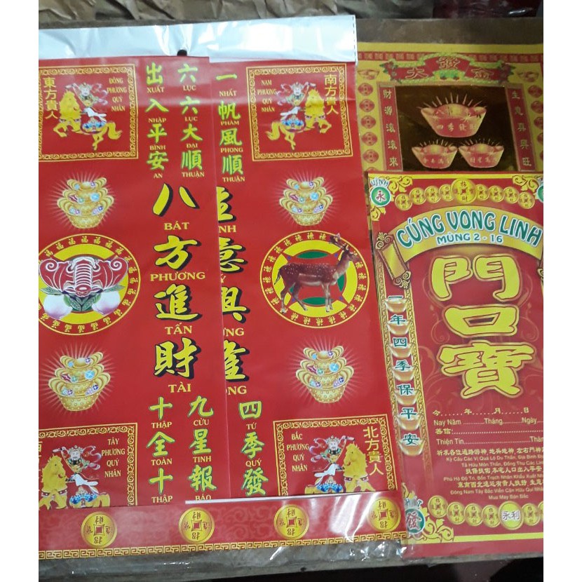 [HCM]Bộ Giấy Cúng Vong Linh Mùng 2 - 16 Đài Loan Việt Hóa Sỉ Lẻ