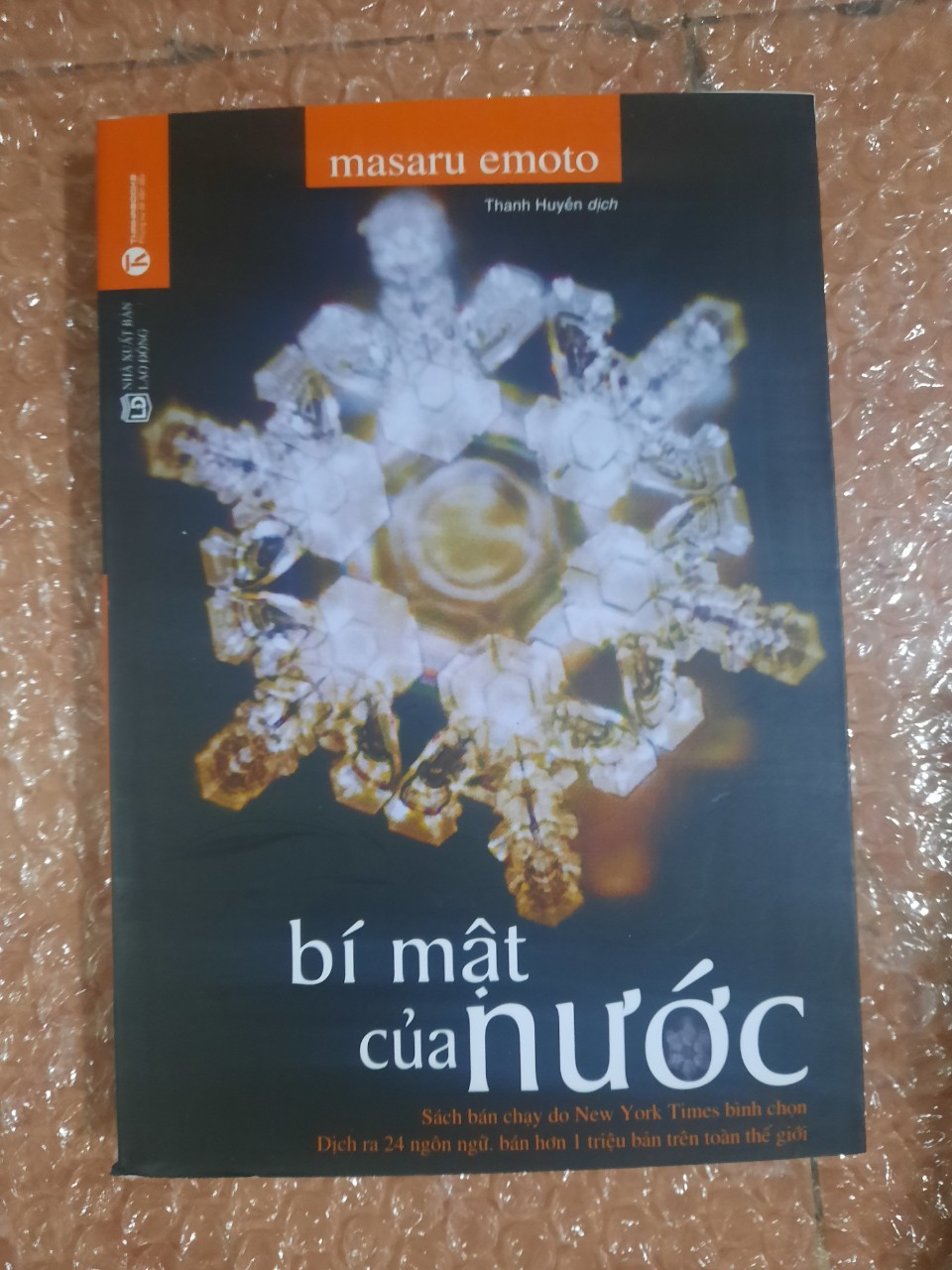 Sách - bí mật của nước