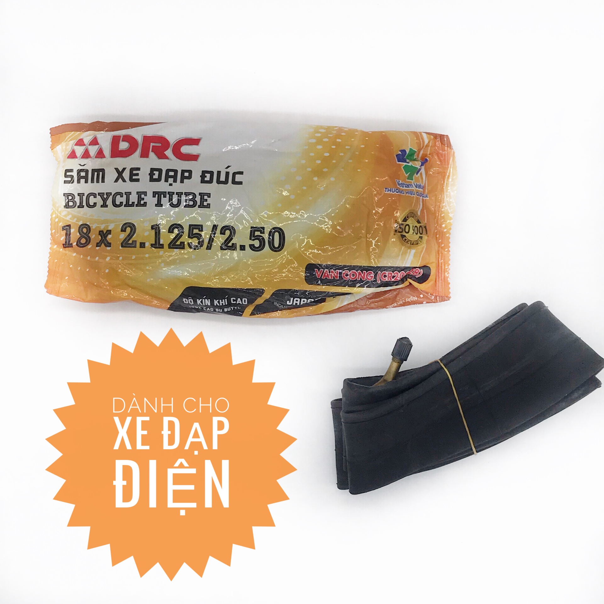 Săm ruột xe đạp điện DRC 18X2.125/2.50 (650X35A), Chuyên dành cho xe đạp điện, Sản xuất tại Việt Nam