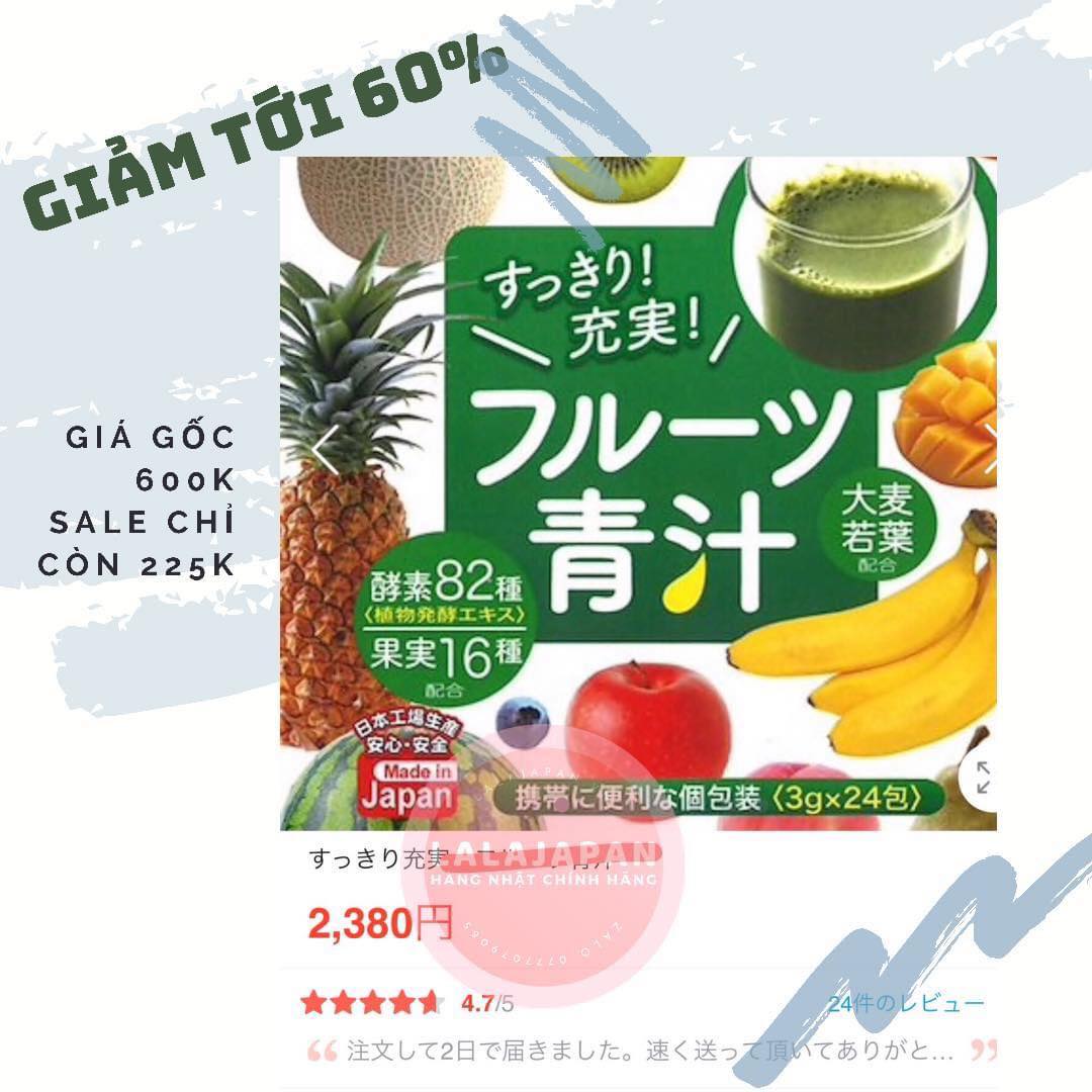 Bột rau củ trái cây Aojiru Nhật Bản chiết xuất 82 loại trái cây và chứa 16 vitamin