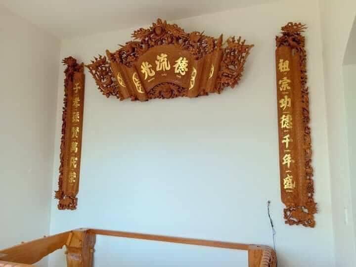 [Trả góp 0%] Bộ Hoành phi câu đối gỗ gõ