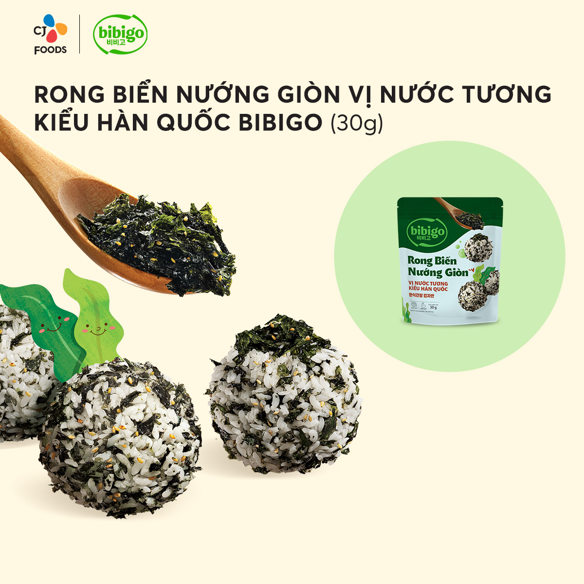 [Quà tặng] Rong biển rắc cơm Bibigo vị Nước tương 30g