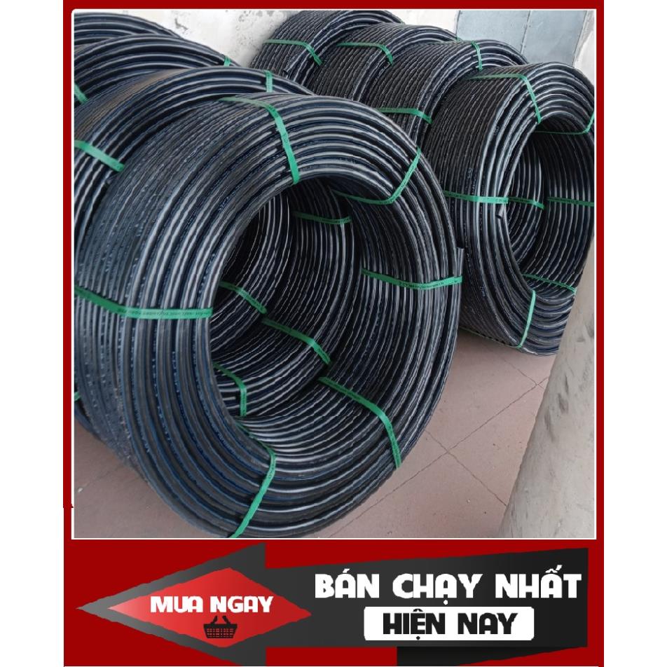 Gía sỉ cuộn 200M ống LDPE 25mm dùng cho hệ thống tưới hệ thống tưới nhỏ giọt quấn quanh gốc, tưới vườn rau, cây ăn quả