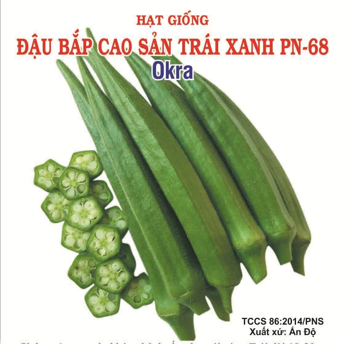 [HCM]ĐẬU BẮP TRÁI XANH ẤN ĐỘ _GÓI 10GRAMCHẤT LƯỢNG CAO.