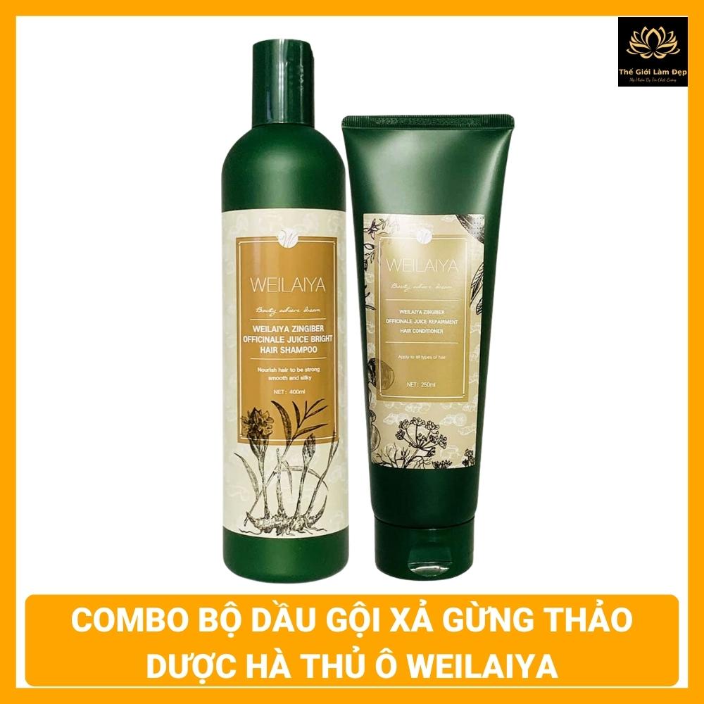 Dầu gội xả gừng thảo dược hà thủ ô Weilaiya kích mọc phục hồi dưỡng ngăn gãy rụng tóc yếu dầu khô tự nhiên bóng mượt hiệu quả re