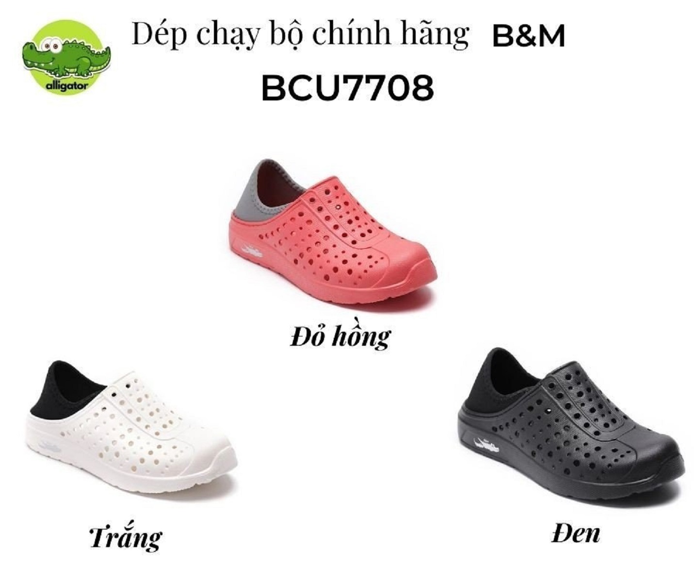 Dép chạy bộ chính hãng, Chính hãng B&M, nhập khẩu Đài Loan, Mã BCU7708