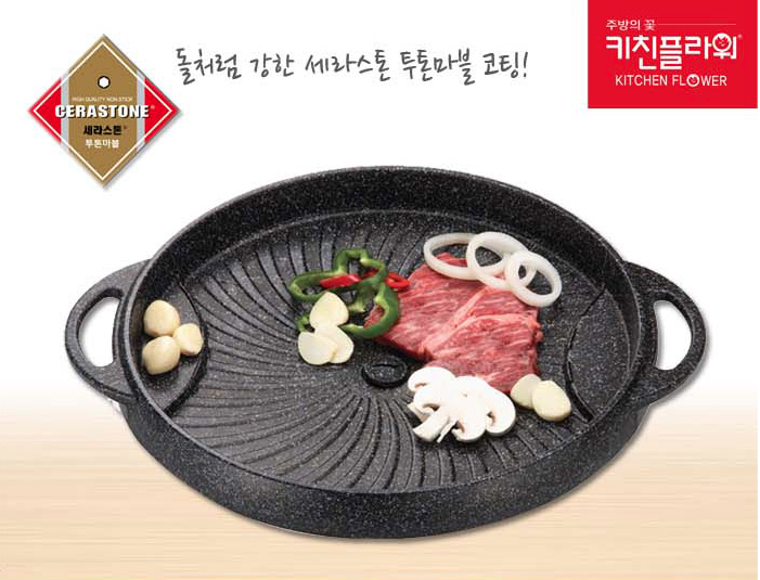 Chảo nướng KITCHEN FLOWER sản xuất Hàn Quốc siêu bền NY-1160 / Hàng nhập khẩu