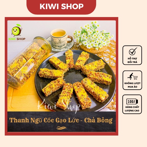 Thanh gạo lức ngũ cốc chà bông hũ 250gram |kiwishop|