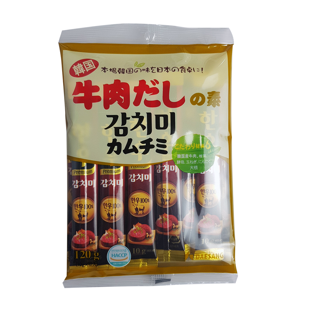 Hạt Nêm Cho Bé Nhật Bản Vị Bò Desang 120g, Hạt Nêm Nhật, Hạt Nêm Cho Bé Ăn Dặm, Hạt Nêm Em Bé, Ăn Dặm Kiểu Nhật, Hạt Nêm Trẻ Em [T8/2023]