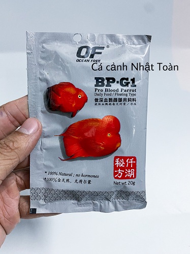 "Hoàn tiền đến 10%" GÓI THỨC ĂN CHUYÊN CHO CÁ HỒNG KÉT, CÁ DĨA OCEAN FREE BP G1 20G