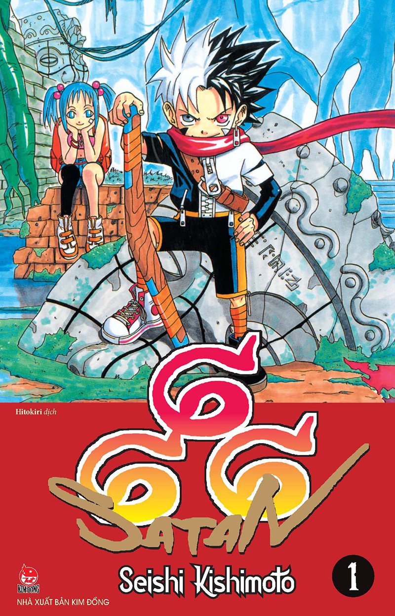 Kim đồng - 666 satan - tập 1