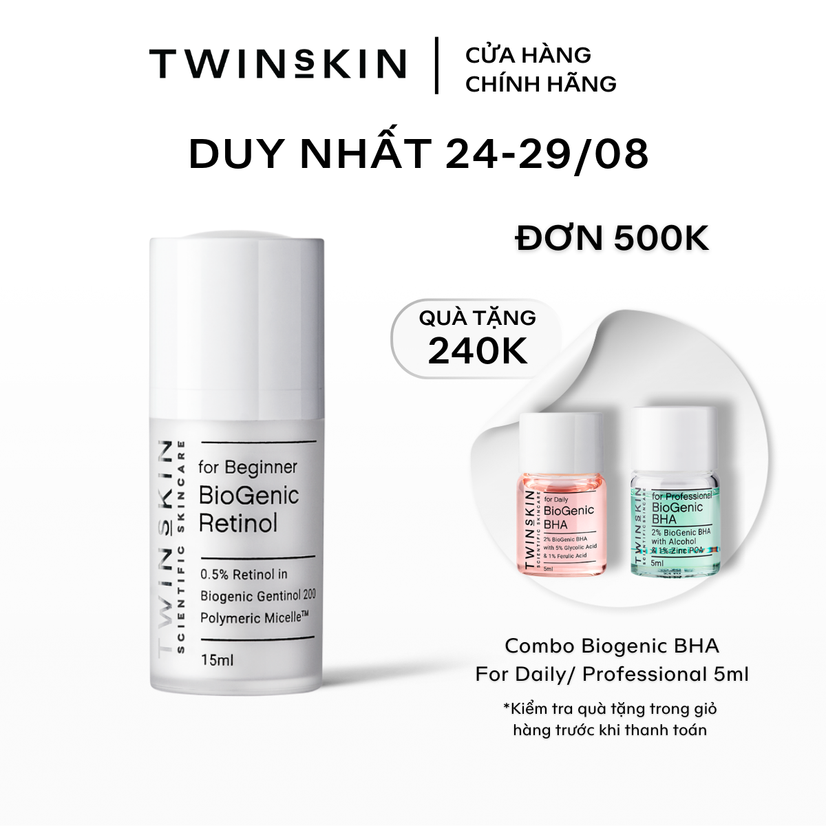 HOÀN TIỀN 15% - [HCM]Biogenic Retinol 0.5% For Beginner – Kem Dưỡng Da Ngừa Lão Hóa Giảm Mụn Travel Size