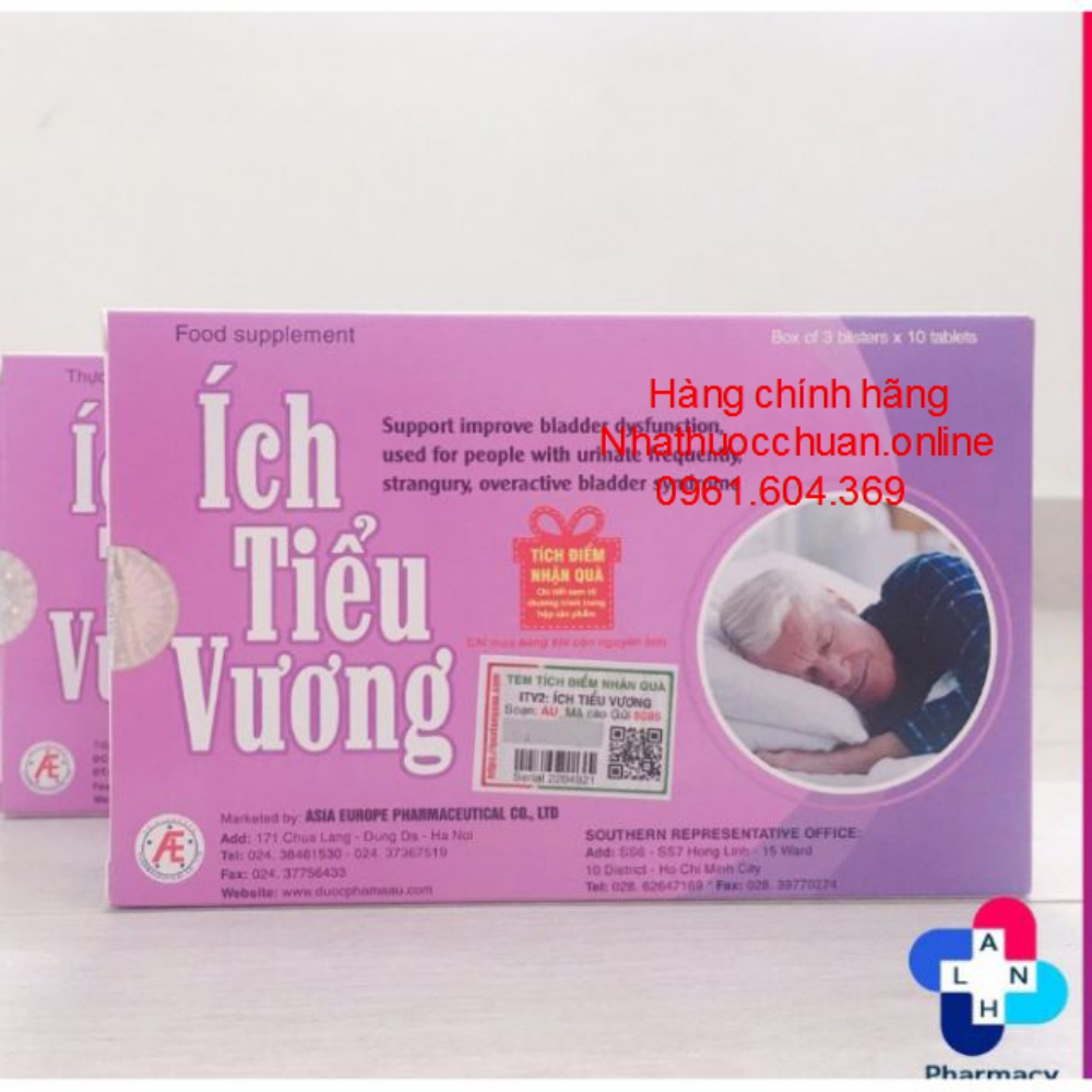 Ích Tiểu Vương