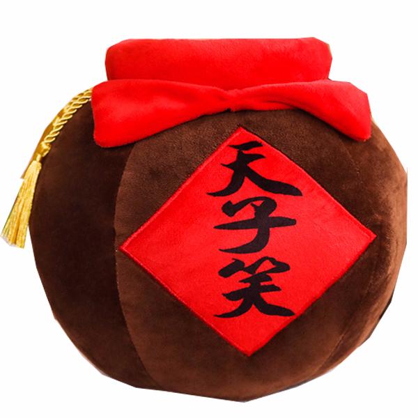 Gối ôm bông bình thiên tử tiếu ma đạo tổ sư phim Trần Tình Lệnh Lam Vong Cơ Ngụy Vô Tiện gối ôm cute Tiêu Chiến Vương Nhất Bác