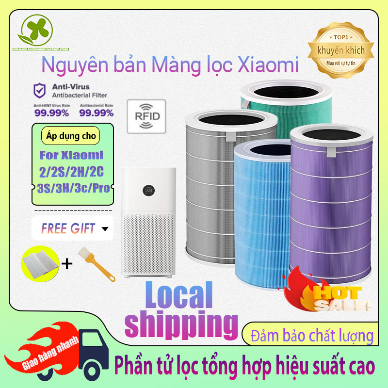 Nguyên chất 【hepa+carbon 2in1 Lõi Lọc Không Khí lọc Xiaomi Air Purifier 2/2S/2H/2C/3H/3C/3S/pro Filter Bộ lọc không khí Phụ kiện máy lọc không khí Hepa và than hoạt tính Hepa chất lượng cao