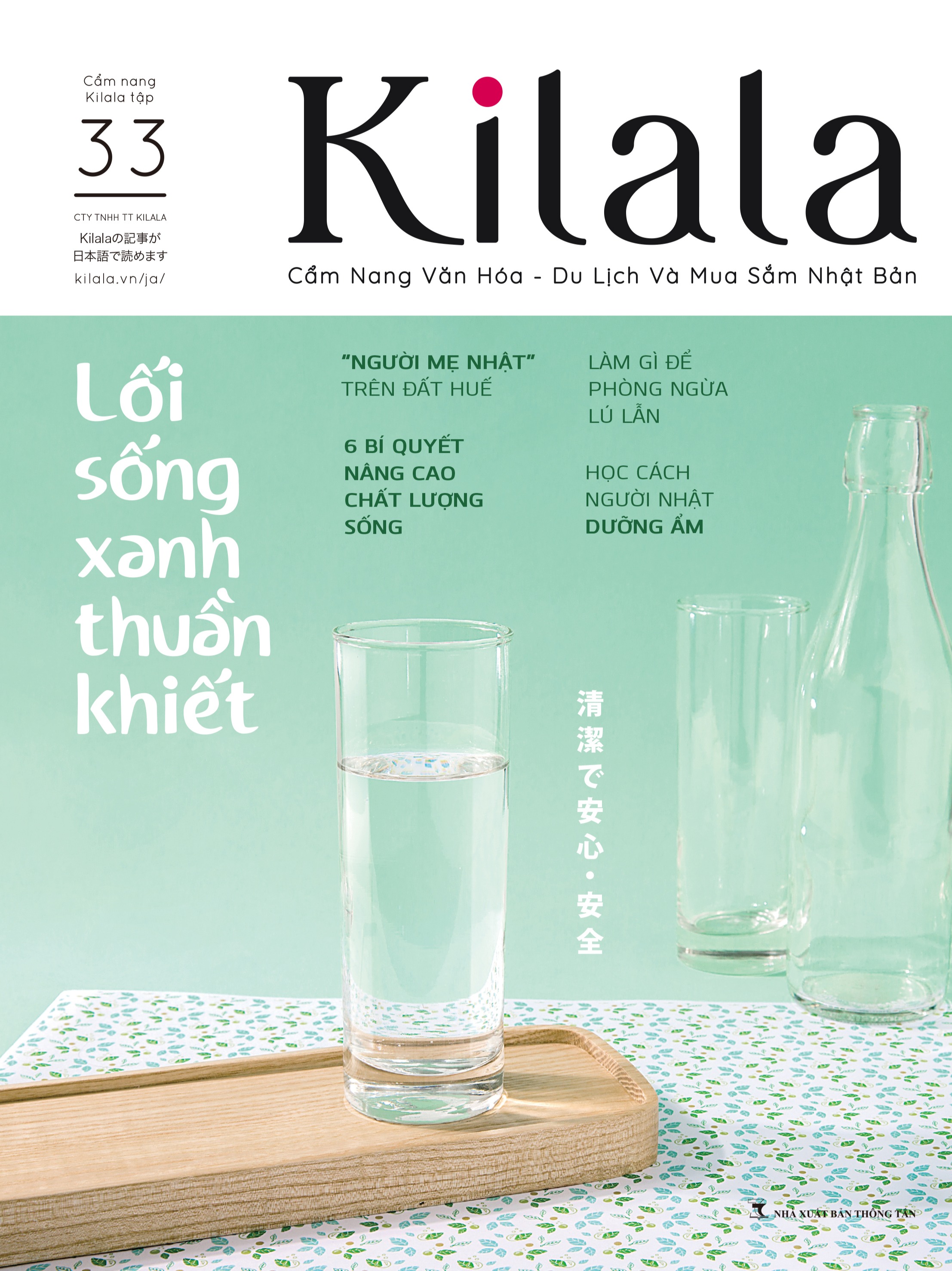 Kilala tập 33 | Cẩm nang văn hóa - du lịch và mua sắm Nhật Bản