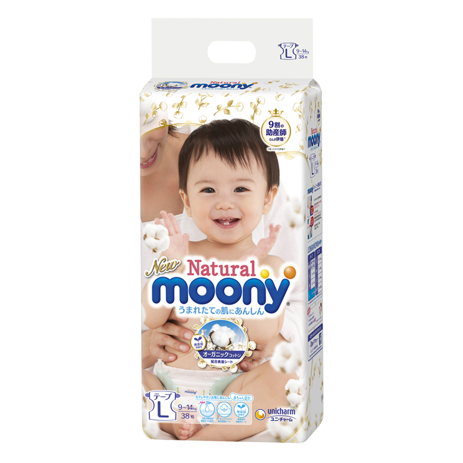 Bỉm tã dán MOONY NATURAL trắng từ bông hữu cơ, nội địa nhật đủ size NB63/S58/M