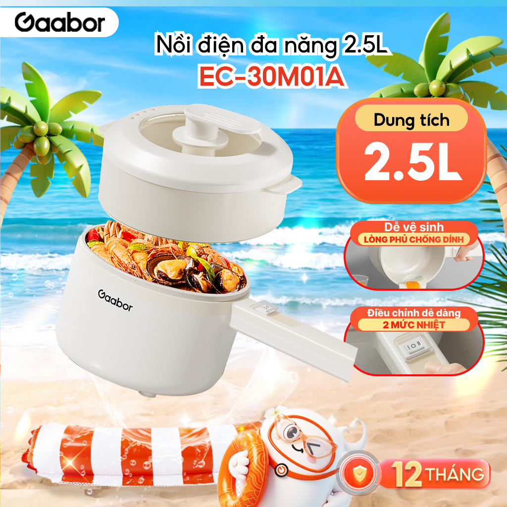 Nồi điện đa năng 2.5L nồi lẩu Gaabor EC-30M01A 600w nấu ăn tiện lợi kèm khay hấp - Bảo hành 12 tháng 1 đổi 1