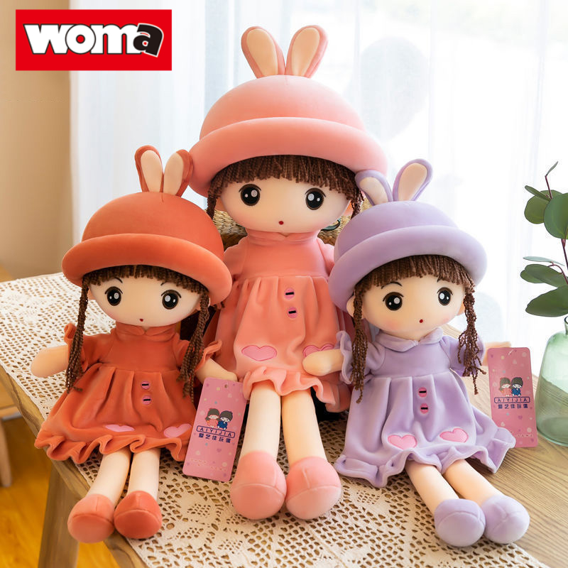 WOMA Cute Rag Doll Plush Toy PrincWOMAs Tutu Doll Doll Children's Birthday Gift Girl Pillow Sleeping