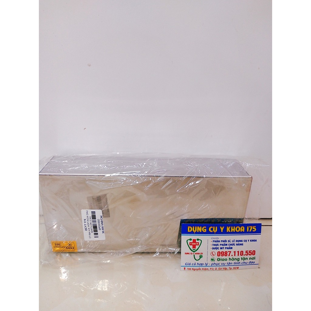 Hộp inox chữ nhật lớn - hộp đựng dụng cụ y tế