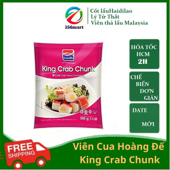 ( CHỈ SHIP 2H HCM) Cua Hoàng Đế King Crab Chunk - Viên Thả Lẩu Cua Hoàng Đế Malaysia