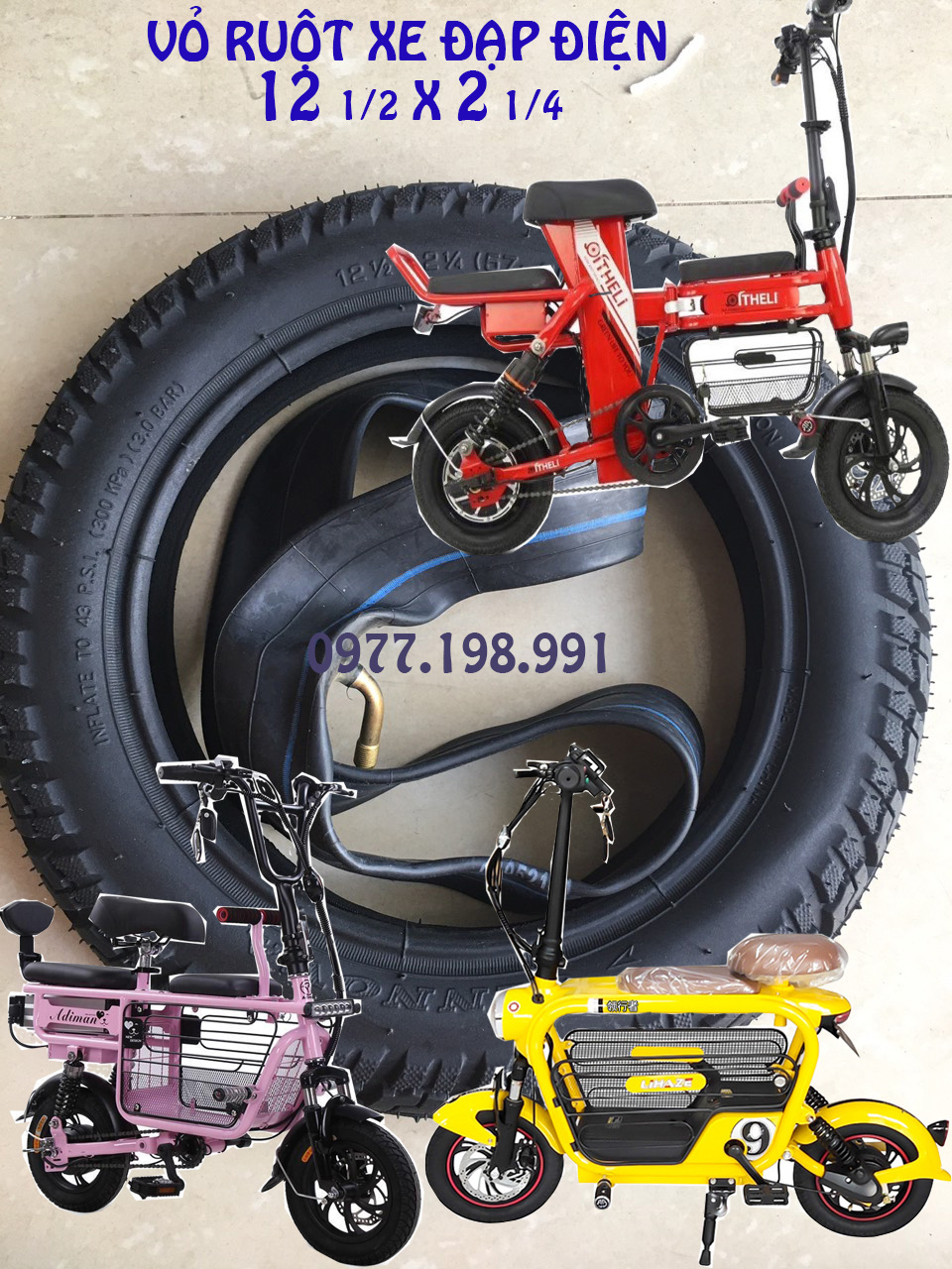 vỏ ruột Xe đạp điện mini gấp gọn ADIMAN/LIHAZE/THELI 12 1/2X 2 1/4 (57-203 )