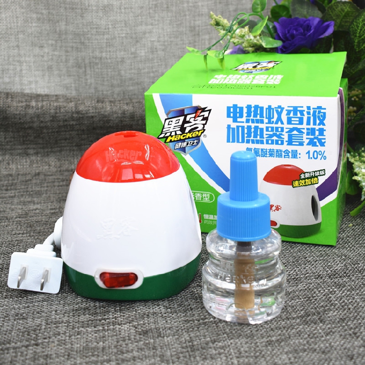 Đèn Bắt Muỗi ,Máy Bắt Muỗi Tự Động Loại Xịn, Máy Diệt Côn Trùng Hiệu Qủa,Mua Đèn Bắt Muỗi Tặng Kẹp Đuổi Muỗi Cho Bé Nhà Bạn, Chương Trình KM Có Giới Hạn Mua Nhanh