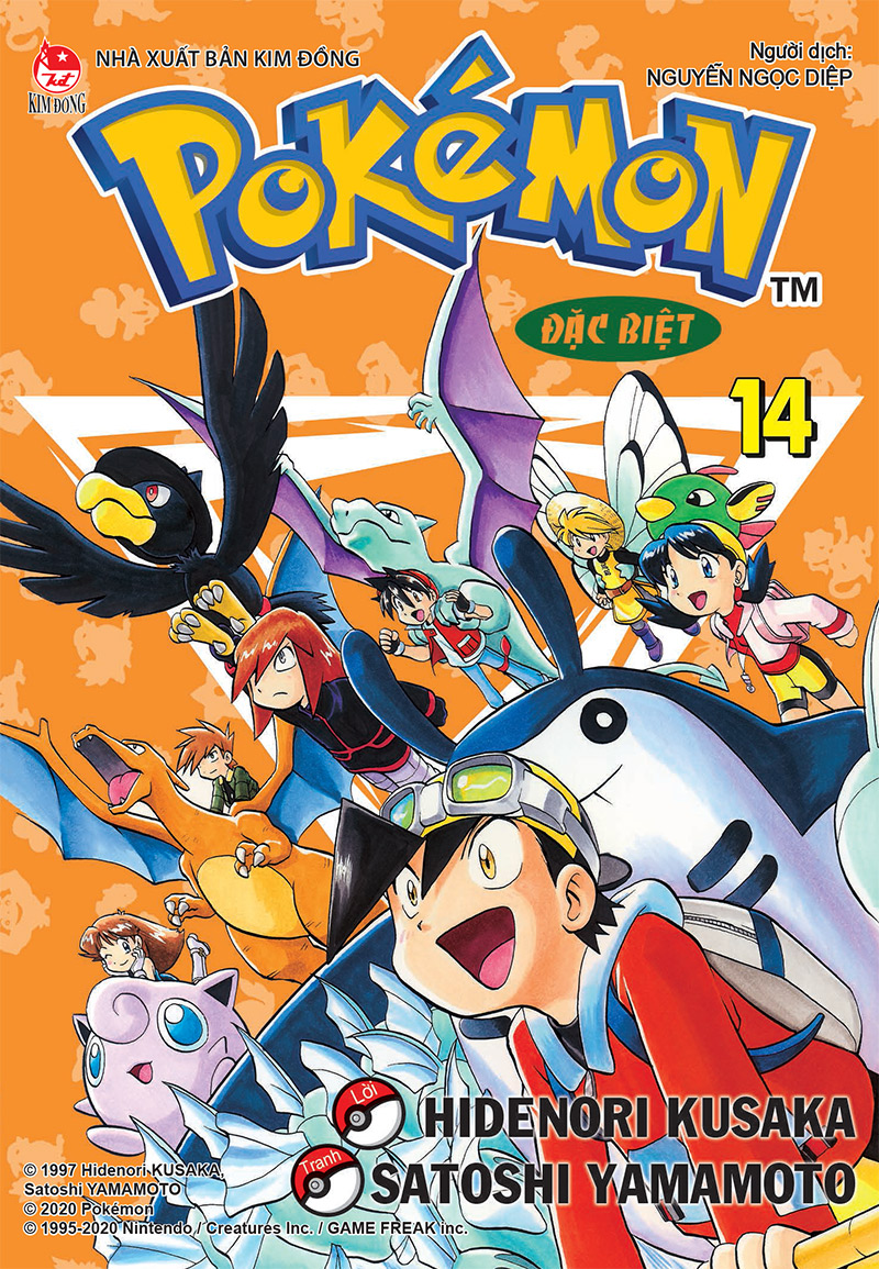 Kim đồng - pokémon đặc biệt - tập 14