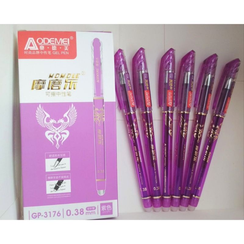 Hộp 12 bút mực gel xóa được aodemei