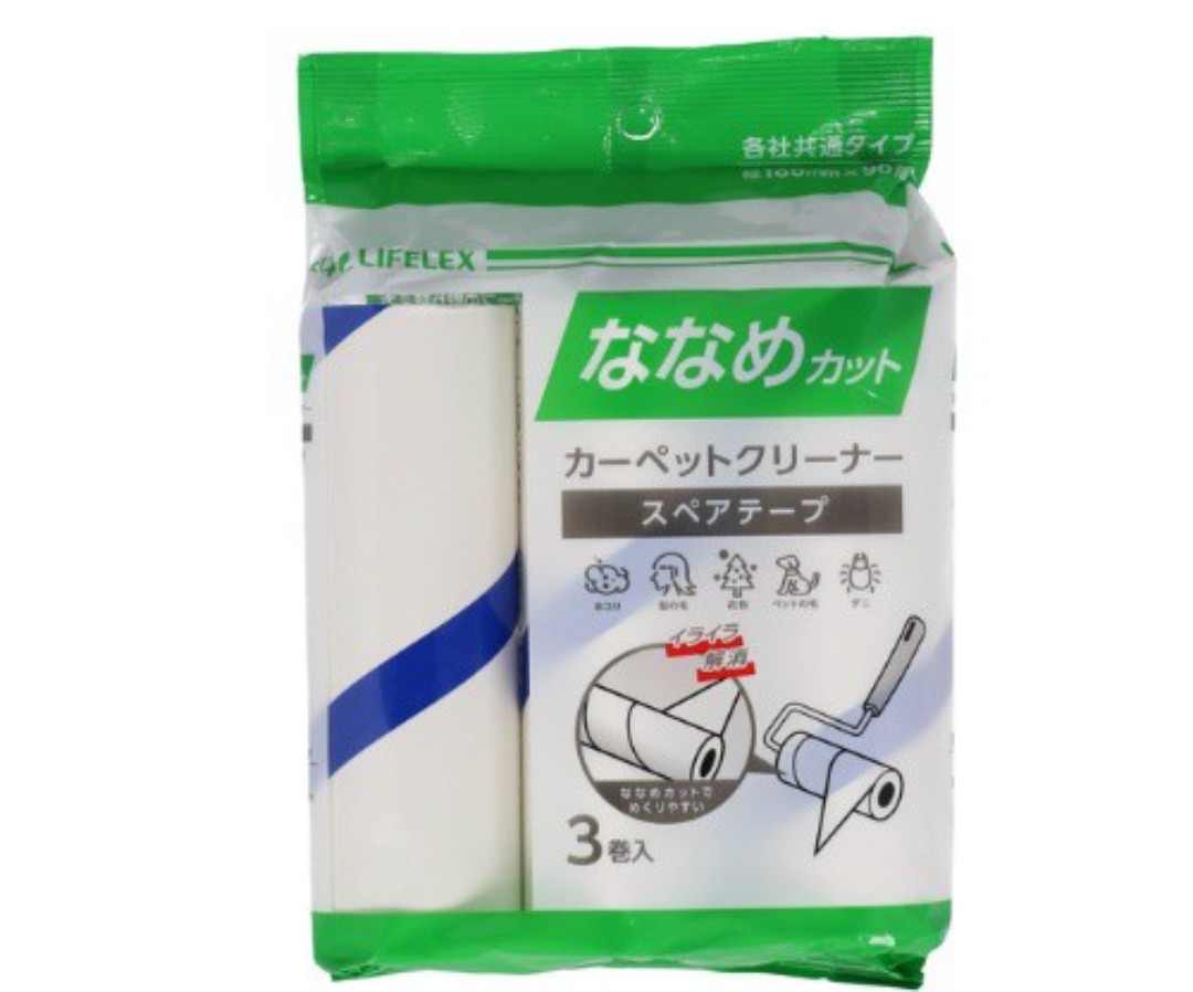 [HCM]Lõi cây lăn bụi Nhật  set 3 lõi 160 mm x 90 lớp nội địa Nhật