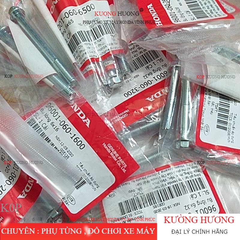 ốc lốc máy xe Honda DREAM WAVE zx ..( giá bán lẻ 1 con bu lông) (-10%)