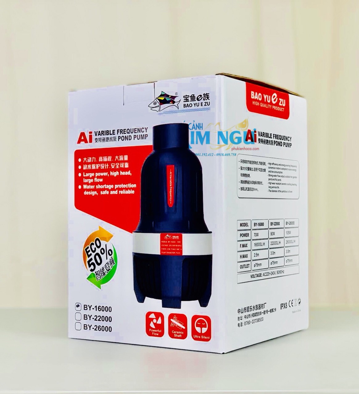 Máy bơm đứng tạt hồ cá koi baoyu by 22000