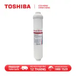 Lõi lọc nước Toshiba F-Nano Silver - Lõi lọc thứ 7 cho model TWP-W1630SVN(W) - Hàng chính hãng, chất lượng Nhật Bản