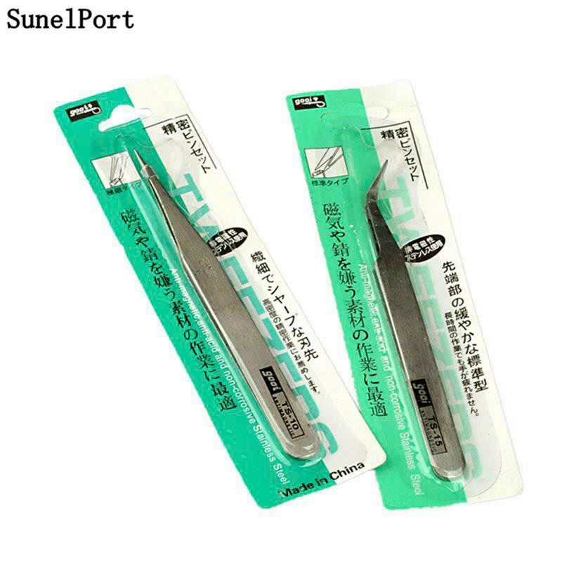Nhíp gắp chuyên dùng nail, gắp đá, sticker, hoa ẩn.