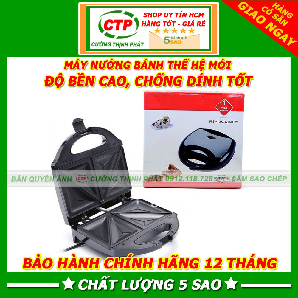 Máy nướng bánh hotdog sandwich khuôn nướng bánh bông lan điện KJ102 loại tốt