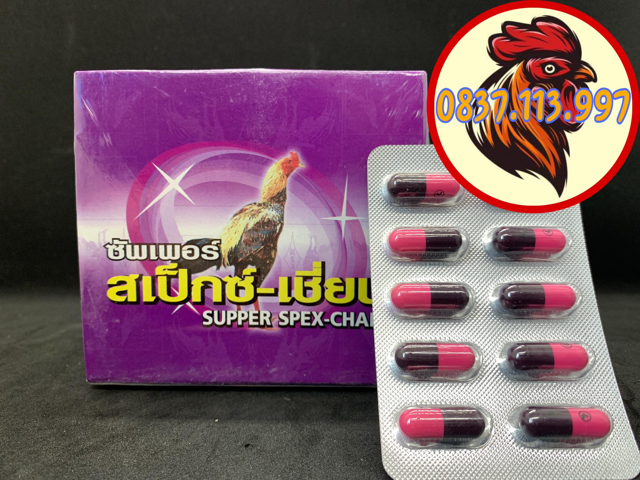 KÍCH MỌC LÔNG cho gà đá 1 VỈ 10 VIÊN