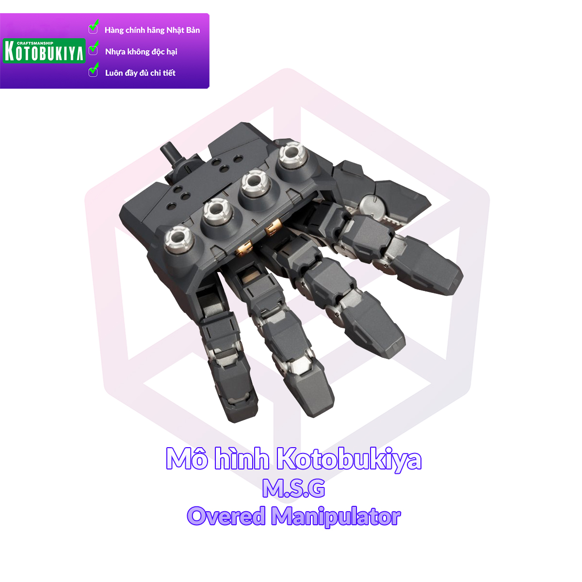 [7-11/12 VOUCHER 8%]Mô hình Kotobukiya M.S.G MH16 Overed Manipulator Heavy Weapon Unit [KTB] [MSG]