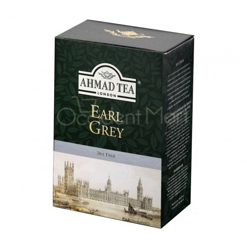 Trà "Bá Tước Anh Quốc" pha ấm hộp giấy 100g - Ahmad Earl Grey Tea 100g
