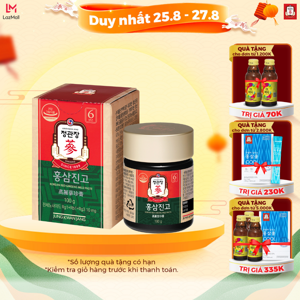 Cao Hồng Sâm Hàn Quốc Tinh Chất Mật Ong KGC Jung Kwan Jang Mild Paste (Hũ 100g)