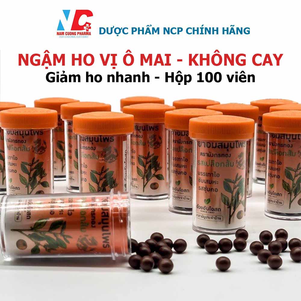 Kẹo Ngậm Giảm Ho Cam Thảo Ouayun Vị Ômai, Thảo Dược Hàng nội địa Thái